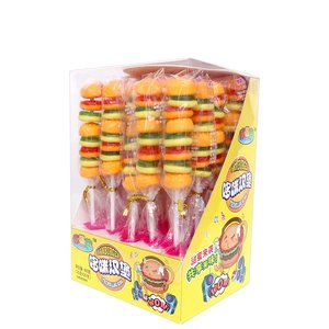 Nouveauté : Bonbons gélifiés Halal en forme de hamburger, saveur fruitée sucrée et acidulée, bonbons mous en forme de burger, sucettes gélifiées - Product Image 2