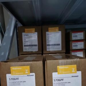 เครื่องตรวจจับรังสีอัลตราไวโอเลต S706pf ยี่ห้อ Iris สหรัฐอเมริกา/เครื่องตรวจจับรังสี UV รุ่น S706pf จำนวน 20 เครื่อง - Product Image 1