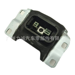 Support de Boîte de Vitesses Gauche en Caoutchouc F1F17M121HB pour Moteur FOCUS 1.0T Pièces de Moteur de Voiture - Product Image 3