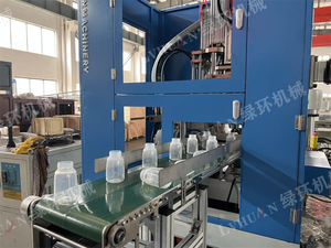 자동 <span class=keywords><strong>PP</strong></span> 아기 수유 병 송풍기/사출 스트레치 타격 성형 기계 - Product Image 4