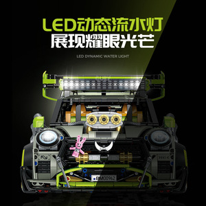 10632 BM 1:10 Mini Educational <b>Building</b> Block Racing <b>Car</b> High-Difficulty <b>Model</b> Birthday Gift - Product Image 2