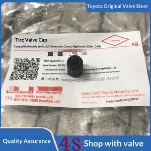 Tapas de Válvula de Neumático para Ralcon-OLIVER (OE 9094202049 9094202103) Compatible con / - Product Image 2