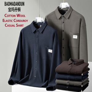 <span class=keywords><strong>Chemise</strong></span> Ample de Loisir en Velours Côtelé de <span class=keywords><strong>Laine</strong></span> BAOMADANDUN à Manches Longues, Automne et Hiver, Sans Repassage, Grande Élasticité - Product Image 2