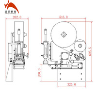 Petite machine d'étiquetage à aspiration de haute précision pour cartes de batterie, films, sacs, cartons, bouteilles, bouchons – Personnalisation, fonctionnement manuel, longue durée de vie