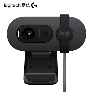 Logitech <span class=keywords><strong>BRIO</strong></span> 90 HD 1080p Webcam BRIO90 avec équilibrage automatique de la lumière, obturateur de confidentialité intégré et microphone intégré - Product Image 5