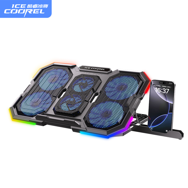 2026 Adjustable RGB Plastic Laptop Cooling Pad with 6 Quiet Fans for up to 17'' Inch Laptops