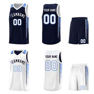 Stock 2526 – Maillot de basketball respirant 100 % fibre de bambou à séchage rapide, personnalisable avec nom et numéro d'équipe – 1 pièce - Product Image 2