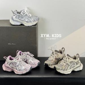 2025 otoño nueva tendencia ligero transpirable Casual lujo zapatos para correr para niños y niñas zapatos deportivos <span class=keywords><strong>Dorky</strong></span> Dad - Product Image 2