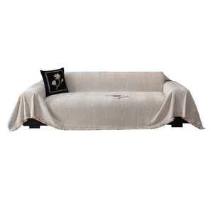 Simple Striped <b>Sofa</b> <b>Cover</b> Full Coverage Plush Dustproof Pad Type 145-185CM Polyester Spring 2025 - Product Image 3