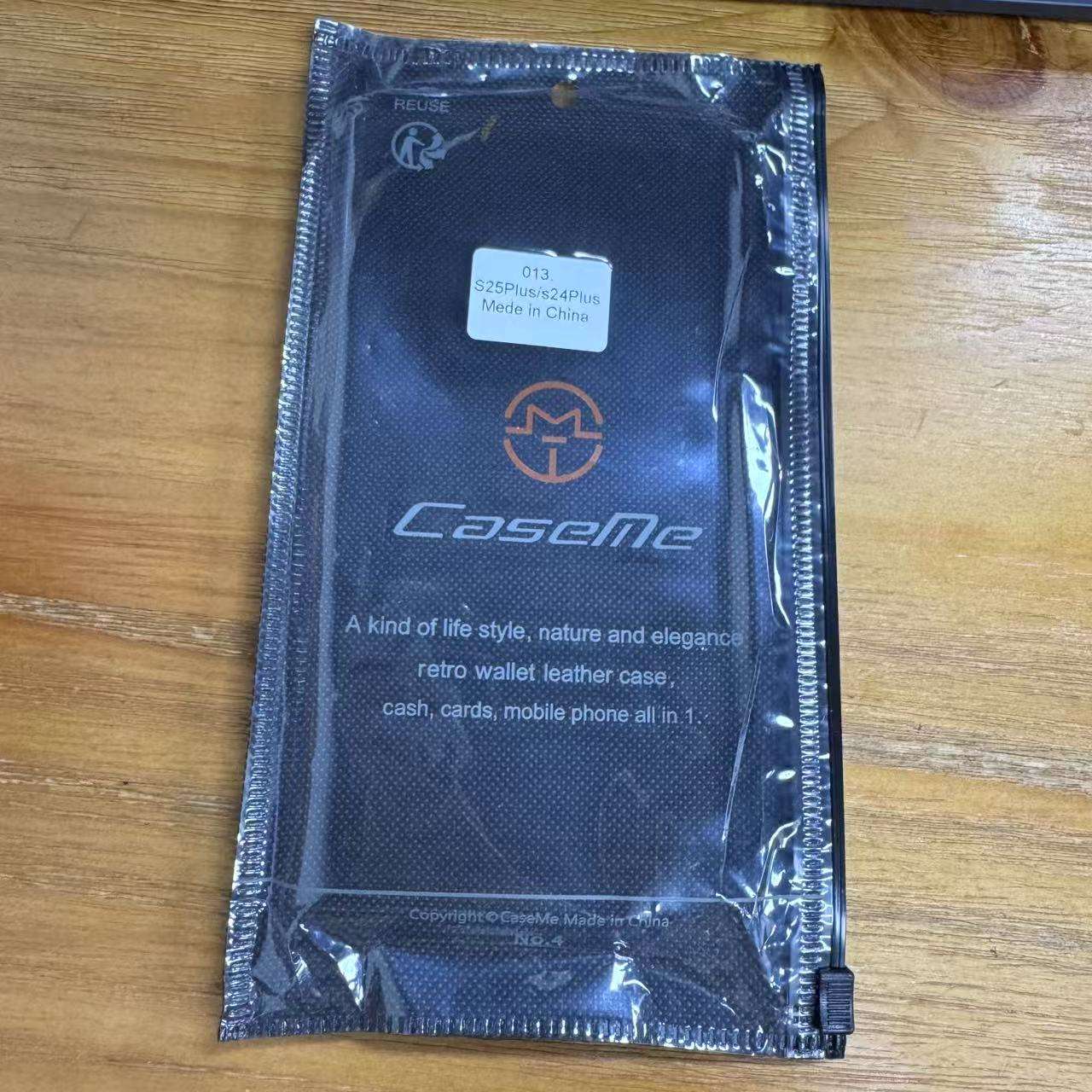 แพคเกจ caseme