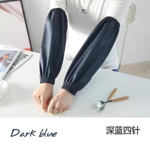 Manches en cuir - bleu foncé