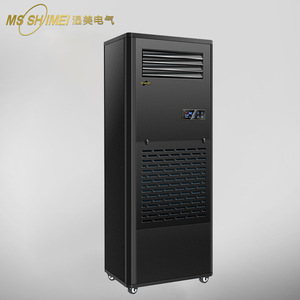 Climatiseur industriel sur pied Ms Shimei R-410A à économie d'énergie - Product Image 5