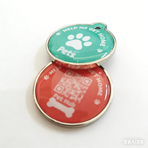 แท็กสัตว์เลี้ยงกันน้ำขนาดเล็ก 13.56Mhz NFC สำหรับแมวและสุนัข แท็กคล้องคอสัตว์เลี้ยง มาตรฐาน ISO14443A ชิป RFID แบบแขวน พร้อม PVC อีพ็อก<span class=keywords><strong>ซี</strong></span>่ โลหะ และคิวอาร์<span class=keywords><strong>โค้ด</strong></span> - Product Image 6