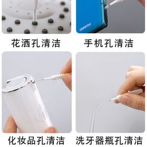 Shower Head <b>Cleaner</b> Brush Nylon Bristles Bathroom Cleaning Tool 10 Pack <b>Plastic</b> Handle - Product Image 4