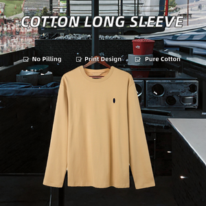 เสื้อยืดแขนยาวผู้ชายผ้าฝ้ายแท้ 100% ขายส่ง น้ำหนัก 220 กรัม คุณภาพสูง ปักโลโก้ ลายพื้นเรียบ ดิจิตอล - Product Image 2