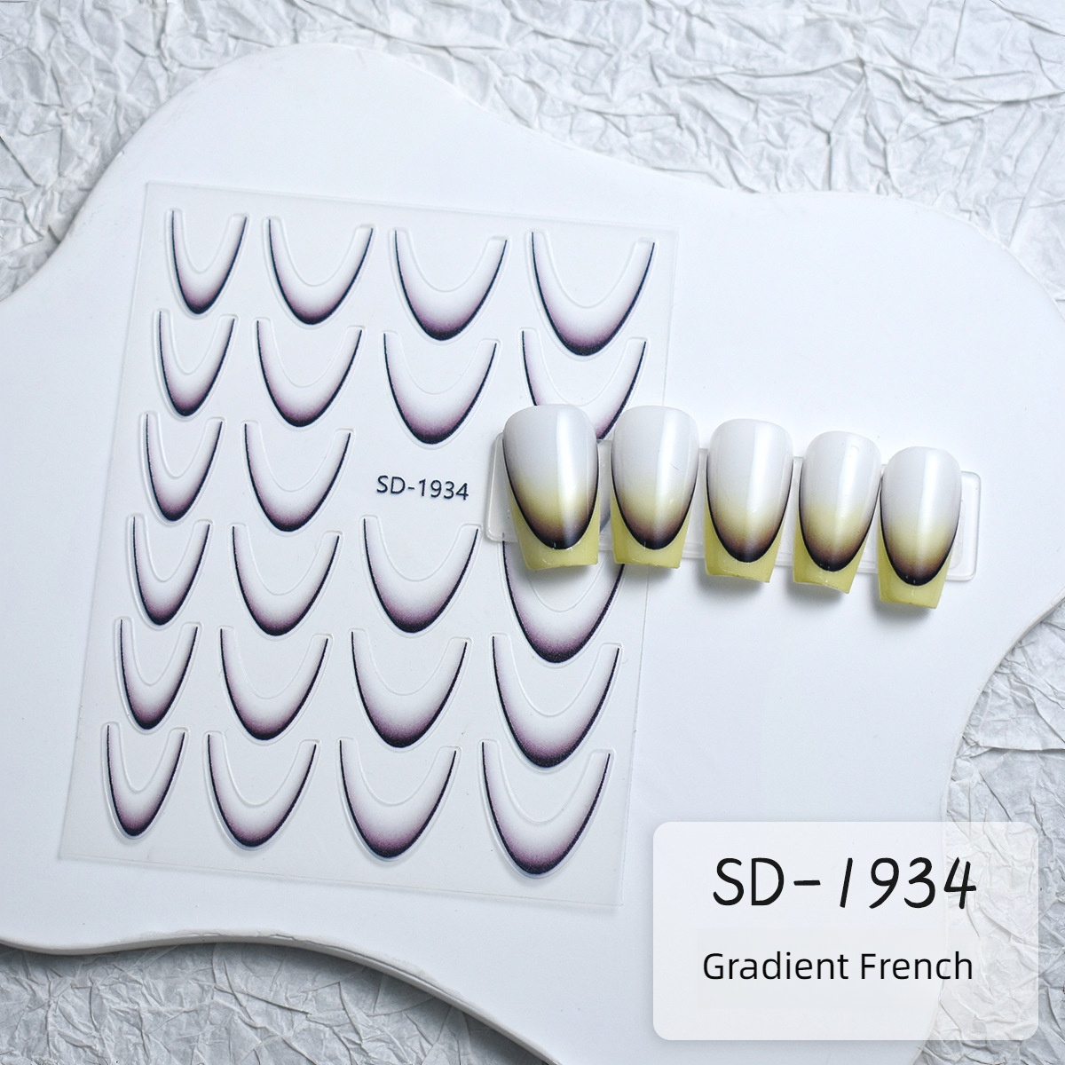 สติกเกอร์ไล่สีฝรั่งเศส sd-1934