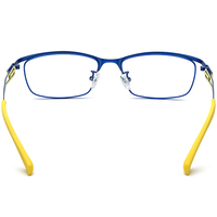 Gafas Borregls de Titanio para Hombre, Modelo 2025, Montura Cuadrada de Diseño, Ligeras y de Alta Calidad, 185775