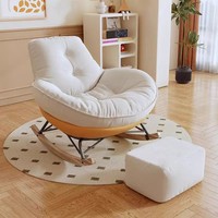 Fauteuil à bascule style nordique Pingouin, chaise de loisirs simple et confortable, fauteuil de relaxation pour salon et balcon
