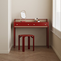 Table de toilette en rotin minimaliste et luxueuse, bureau de maquillage élégant, mobilier de chambre raffiné