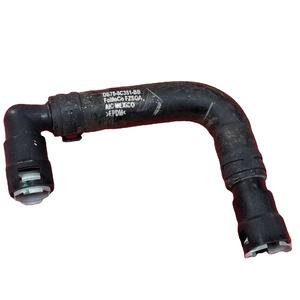 ท่อลมร้อนสำหรับ Ford Mondeo 2.0 DS788C351BB - Product Image 1