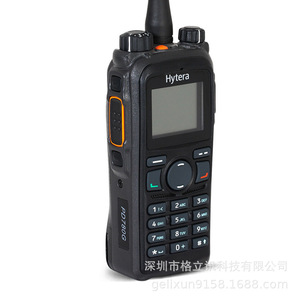 Walkie Talkie a Prueba de Explosiones Hytera PD780Ex 400-470MHz IP65 para Uso Petroquímico - Product Image 3