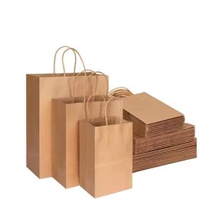 Bolsa <span class=keywords><strong>de</strong></span> papel Kraft blanca y marrón personalizada con logotipo personalizado, <span class=keywords><strong>para</strong></span> compras artesanales <span class=keywords><strong>de</strong></span> plástico, embalaje <span class=keywords><strong>para</strong></span> llevar, caja <span class=keywords><strong>de</strong></span> papel Premium incluida - Product Image 1