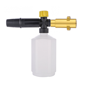 <span class=keywords><strong>Black</strong></span> & <span class=keywords><strong>Decker</strong></span> Huter M22 STIHL AR Buse Cannon Pulvérisateur de lavage de voiture efficace avec outil pour générateur de mousse à neige pour le nettoyage de voiture - Product Image 1