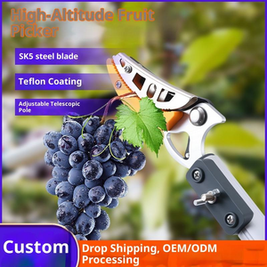 Outil <span class=keywords><strong>de</strong></span> cueillette <span class=keywords><strong>de</strong></span> fruits extensible avec verrouillage multi-engrenages |   Sécateur à long manche pour branches hautes, idéal pour vergers - Product Image 3