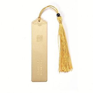 Marcapáginas de Metal Dorado con Borla, Gran Venta - Product Image 5