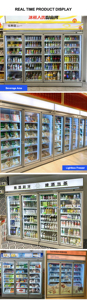 Congelador vertical comercial para supermercado con puerta de vidrio, vitrina refrigerada sin escarcha - Product Image 6