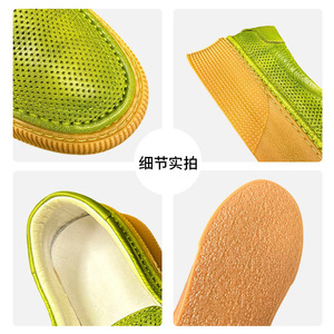 Mocassins Homme Verts Respirants à Talon Moyen Chaussures Décontractées Tendance Été Design Évidé - Product Image 5