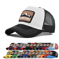 Casquette de baseball en maille à petite visière brodée WHAT IS SIMPLE, 5 panneaux, Snapback, personnalisable, vente en gros, unisexe, hommes femmes, Gorra De Béisbol OEM