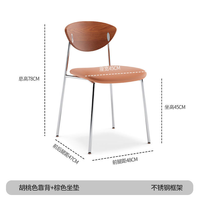 ช็อกโกแลต