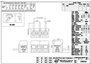 מכירה ישירה במפעל כחול נחושת KF301R-5.0 מחברים בורג 3 פינים מסופים - Product Image 4