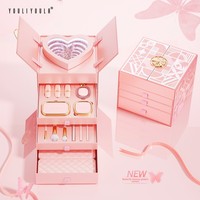 Ensemble de maquillage YuliYula Peach-Color Beauty Radiance Pink avec miroir cosmétique et boîte cadeau, kit complet de maquillage pour le visage pour filles
