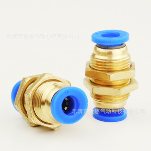 JIN <b>Quick</b> Coupler Brass Plastic PM 4 6 8 10 12 Air Pneumatic <b>Connector</b> Intubation Type - Product Image 1