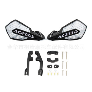 Zuqing Hand Protector 250mm Universal Motorcycle Front Windshield Hand Guards Crash Protection For Off Road <b>ATVs</b> - Product Image 3