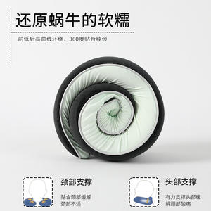 Oreiller de voyage pliable en mousse à mémoire de forme en forme de U, pour avion, bureau, sieste, gris, bleu, vert, rose, couleur unie - Product Image 4