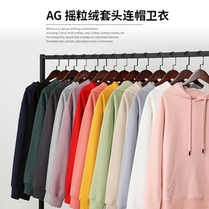 เสื้อฮู้ดผ้าฟลีซสีพื้นแบบสวม Unisex แขนยาว ทรงหลวม หนา สไตล์ชุดทำงานสำหรับวัยรุ่น - Product Image 4