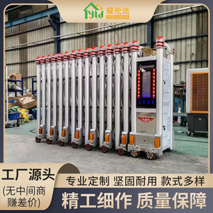 Stainless Steel Electric Foldable Gate For School Factory Industrial Use Automatic Remote Control Expansion <b>Door</b> - Product Image 3