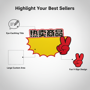 Customizable supermarket promotional billboards with <b>colorful</b> <b>explosion</b> stickers, different fonts, made of PVC plastic. - Product Image 3