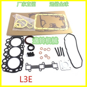 ชุดปะเก็นเครื่องยนต์ Isuzu V2203 V2203T ชุดซ่อมหัวสูบ สำหรับอะไหล่เครื่องยนต์ดีเซล 4JJ1 สำหรับงานหนัก - Product Image 5