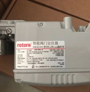 YTC Smart Digital YT-2500 Électro-pneumatique - Product Image 5