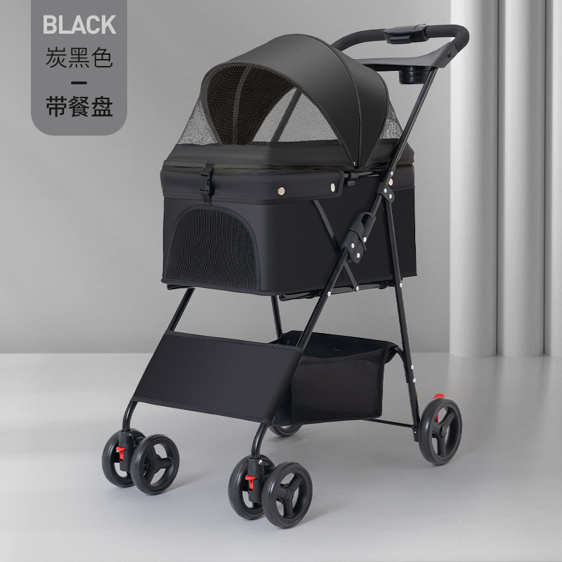 Black-food tray-non-detachable-one-touch parking