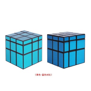 Zhisheng Magic Cube 3x3x3 <b>Mirror</b> Surface Puzzle For Kids And Beginners Educational Brain Training Toy - Product Image 3