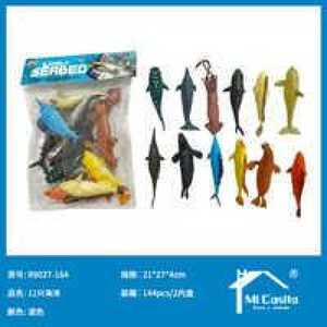 M.Costia Ocean Animal Toys 12 Pieces Plastic Sea Creatures For Kids Playset - Product Image 1