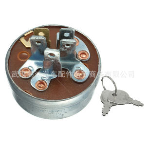 Interrupteur de démarrage pour tondeuse à gazon Yd, 5 broches, 725 0267, 725 0267a, 925 0267, 925 0267a, allumage à clé pour équipement de coupe de gazon - Product Image 3