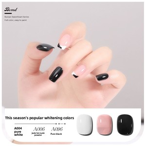 <strong>Nail</strong> Gel <strong>Polish</strong> 2025 New Collection Professional Salon-Grade Phototherapy Cherry-Flavored Icy Sheer Nude Waterproof Bottle - Product Image 4