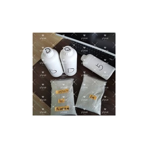 5-Bromo-1-pentene CAS 1119-51-3ในสหรัฐอเมริกา - Product Image 1