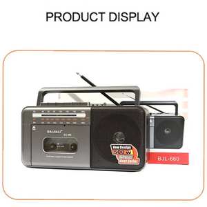 Nuevo Reproductor de Casetes Portátil Walkman 2026 con Radio AM/FM, Grabación de Audio USB, Conversión de MP3 a Tarjeta TF, Sin Necesidad de Computadora - Product Image 6